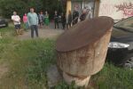 Жители на 