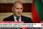 Интервюто на Радев пред Си Ен Ен: Европейски лидери отказват да осъзнаят реалностите на бойното поле (ВИДЕО)