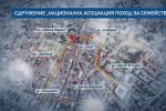 „София Прайд“ и шествие в подкрепа на традиционното семейство блокират центъра на София