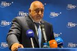 Бойко Борисов: Румен Радев е политически лидер на една неосъществена партия