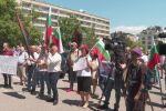 Протест пред посолството на Северна Македония след присъдата на Люпчо Георгиевски