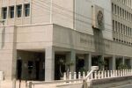 Посолството на САЩ в Израел остава затворено след поредните ирански удари