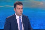 Кирил Петков: България губи милиарди, докато Пеевски и Борисов си нагласят шеф на Антикорупционната комисия