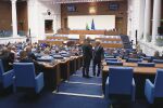 Край на името „ДПС-ДПС“: НС реши групата около Ахмед Доган да смени името си