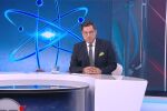 Коментар на водещия: Израел, уран и Иран