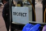 Работещите в наземния градски транспорт в София готвят нов протест в четвъртък