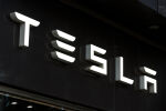 Tesla сключи сделка за 560 млн. долара за енергиен проект, ето къде