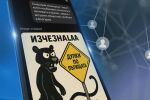 Създаването на мемета като професия: Как уж на шега мъж превръща забавлението в основна работа