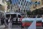 Протести в София и Брюксел срещу въвеждането на еврото