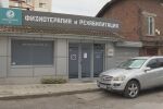 Лекари в схема за половин милион евро: Арестуваха ортопед и физиотерапевт в Пловдив