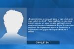  Между падането на Ивана и Димитър има повече от 40 минути: bTV разполага с разпити на очевидци