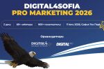 Digital4Sofia PRO Marketing Conference се завръща с най-силното си международно издание до момента