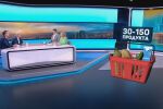 „Кошница с грижа“: По-евтини основни храни в магазините, но ще усетят ли потребителите разликата?