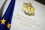 МОН публикува резултатите от държавните зрелостни изпити