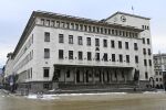 БНБ: Възпоменателната монета от 2 евро е в процедура по одобрение съгласно европейската правна рамка