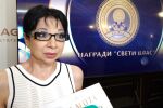 Цветанка Ризова с голямата награда за телевизионна журналистика „Свети Влас“