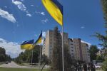 МВФ одобри отпускането на около 690 млн. долара за Украйна
