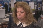 Йотова: Подпалването на дипломатическите коли в Скопие е посегателство срещу страната ни
