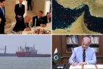 Мир в 14 точки: Меморандумът между САЩ и Иран влезе в сила (ОБЗОР)