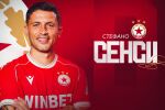 Новата звезда на ЦСКА взе великия №8