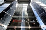 Fitch потвърди ‘BBB’ рейтинга на България 