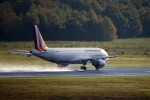 Самолет на Germanwings със 150 души на борда се разби в Южна Франция