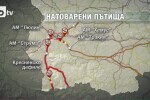 След края на работния ден и преди дългия уикенд: Засилен трафик