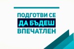 bTV през пролетта: Подготви се да бъдеш впечатлен!