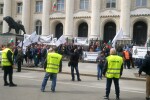 Надзиратели от цялата страна се събират на протест в София