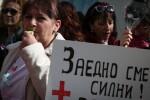 Медицинските сестри протестират с искане за по-високи заплати 