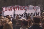 Протестът в бяло: Медицински сестри искат достойни заплати и условия на труд (ОБЗОР)