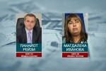 Прокуратурата срещу местната власт: Разследват кметовете на Созопол и Златица (ОБЗОР)