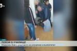 Учител е задържан след намеса с юмруци в бой между ученички