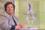 Божана Апостолова с нов роман – „Завръщането на визона”