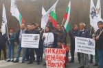 Протест в Малко Търново срещу изграждането на бежански лагер 