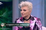 Шеф Силвена Роу: Храната е основното лекарство