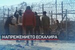 Кои са ключовите моменти за Европа от началото на бежанската вълна през 2013 г