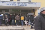 В Плевен затягат мерките: Носенето на маска навън става задължително