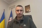 Кличко: Няма да позволим на Путин да ни открадне Коледата