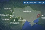 Ден 10 от войната в Украйна: Огънят е прекратен за евакуация на цивилни