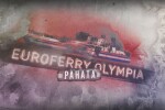 bTV Репортерите: Раната Euroferry Olympia 