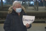 Да избягаш от войната: От Украйна до България с влак