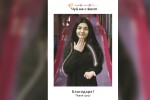 „Чуй ме с жест“: Изложба те учи как да кажеш „Благодаря!“ и „Извинявай“ на жестов език 