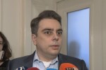 Рашков: Образувано е досъдебно производство срещу Асен Василев