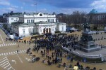 Протестът на ГЕРБ завърши пред парламента, след като мина през МВР