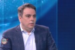 Асен Василев: Прокуратурата продължава да дава грешна информация 