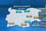 Цената на олиото: Най-евтино в Русе, а най-скъпо в Пловдив – 5 лева за литър