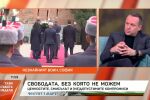 Явор Гърдев на 3 март: Не сме достатъчно обединени! (ВИДЕО)