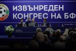 Близо 20 млн. лева на година минават през БФС