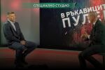 Тервел: Тренировките с Кубрат ме мотивират, той е пример (ВИДЕО)